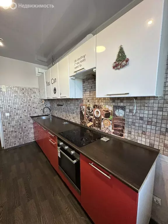 2-комнатная квартира: Екатеринбург, Предельная улица, 7 (45.9 м) - Фото 2