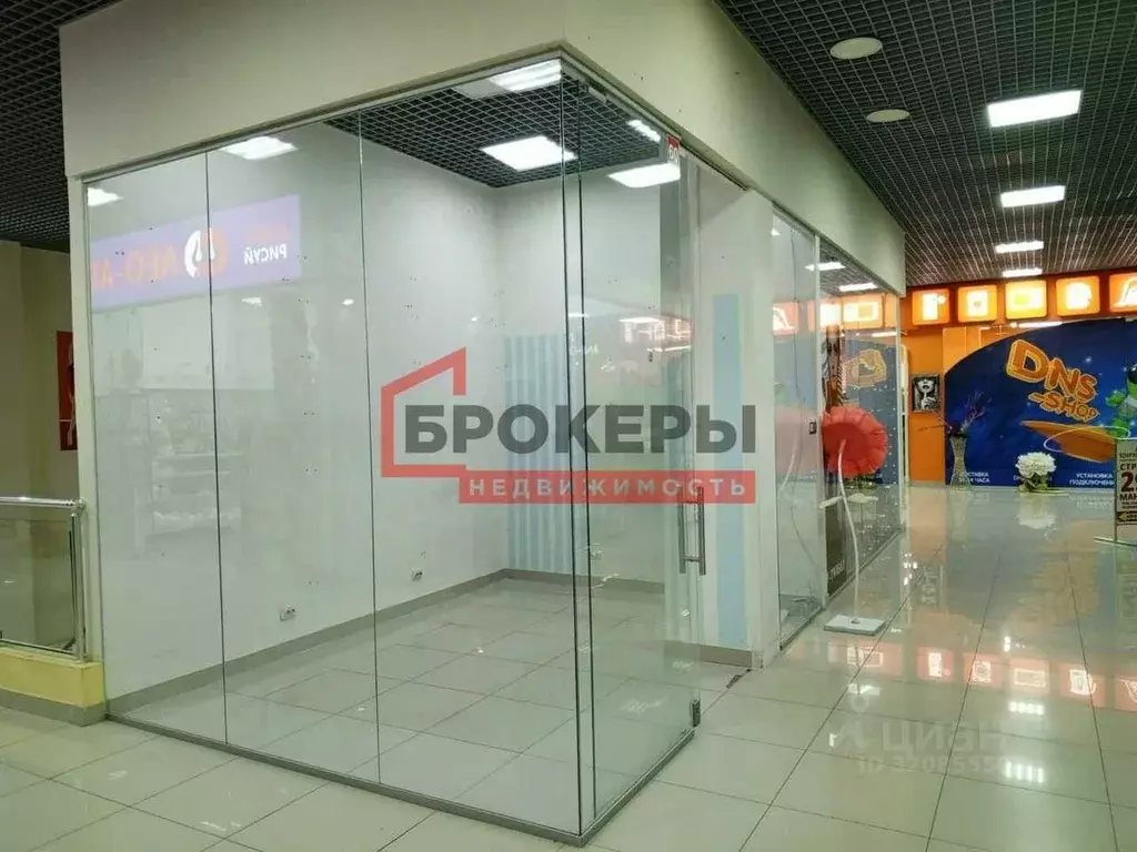 Помещение свободного назначения в Севастополь просп. Генерала ... - Фото 1