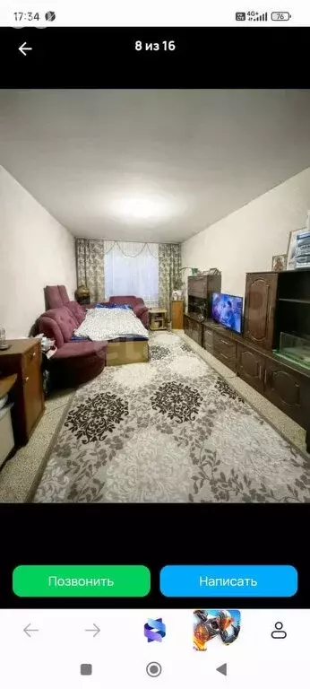 3-комнатная квартира: Набережные Челны, 30-й комплекс, 3 (65 м) - Фото 0