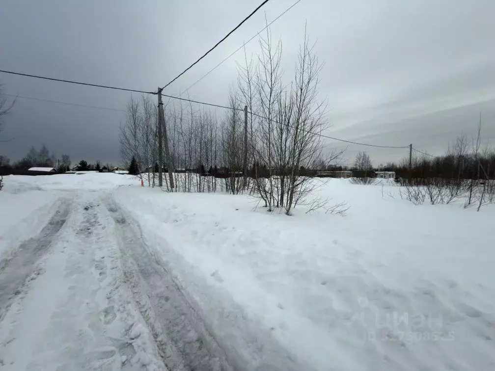 Участок в Московская область, Сергиево-Посадский городской округ, ... - Фото 0