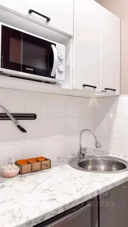 Студия Москва Флотская ул., 7к2 (15.0 м) - Фото 2