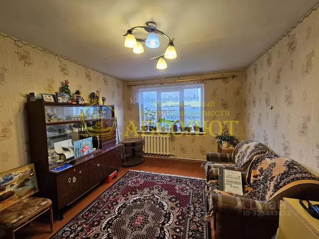 2-к кв. Свердловская область, Ревда ул. Цветников, 50 (44.7 м) - Фото 1