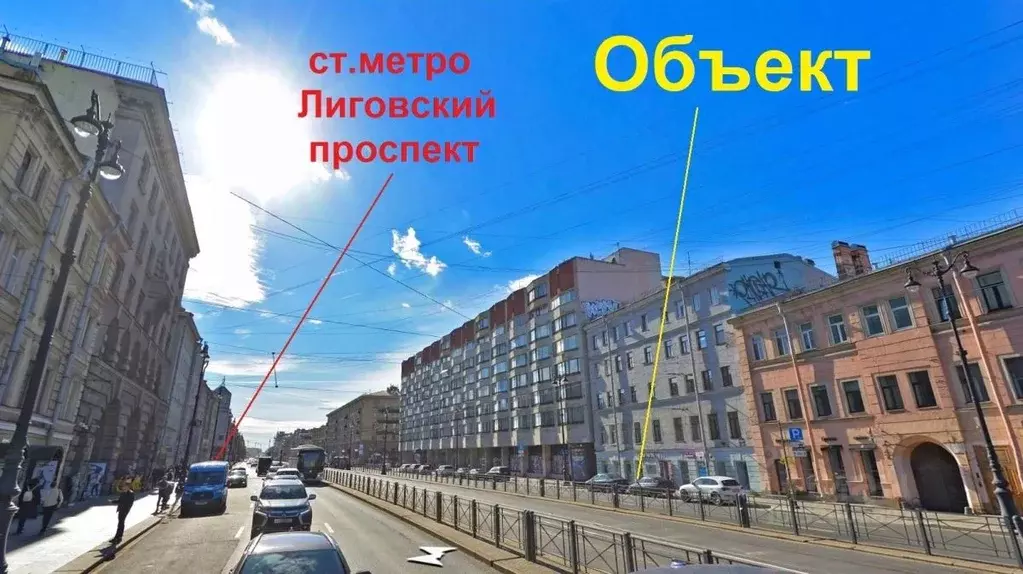 Помещение свободного назначения в Санкт-Петербург Лиговский просп., ... - Фото 1