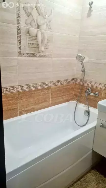 2-комнатная квартира: Тюмень, улица Мельникайте, 135 (51 м) - Фото 1