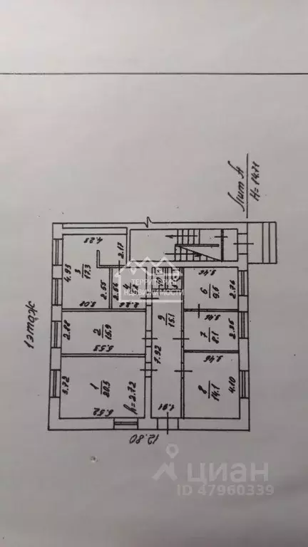 Торговая площадь в Тюменская область, Тюмень ул. 50 лет ВЛКСМ, 79 (109 ... - Фото 1