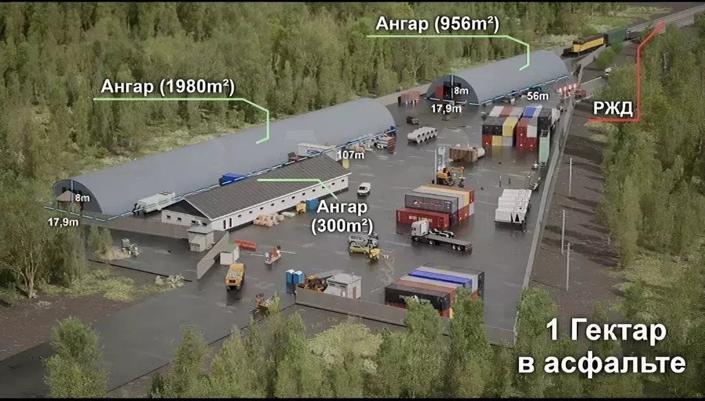 Склад в Московская область, Чехов Венюково мкр, ул. 8 Марта, вл2 (3240 ... - Фото 1