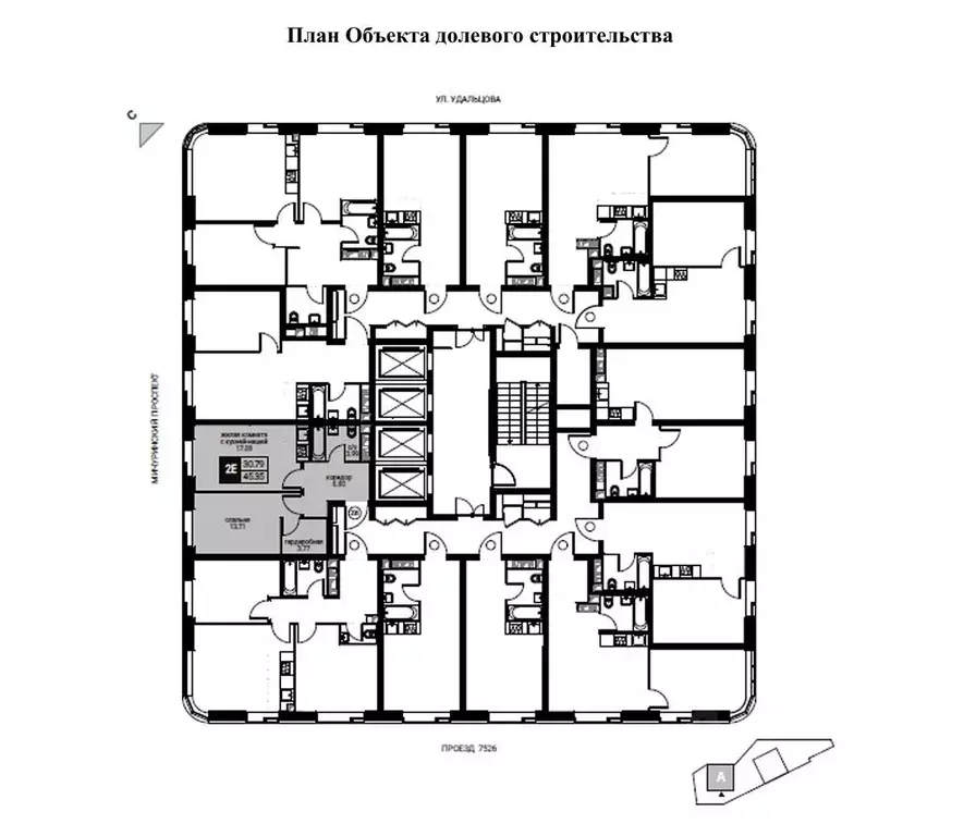 2-к кв. Москва Инноватор жилой комплекс, кА (47.42 м) - Фото 1