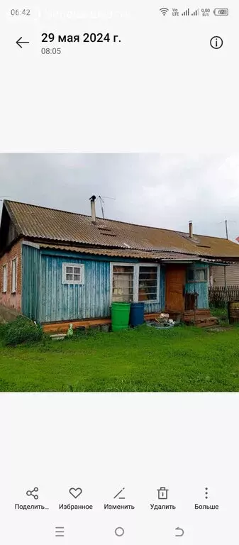 Дом в Смоленский район, посёлок Верх-Обский (26.6 м) - Фото 2