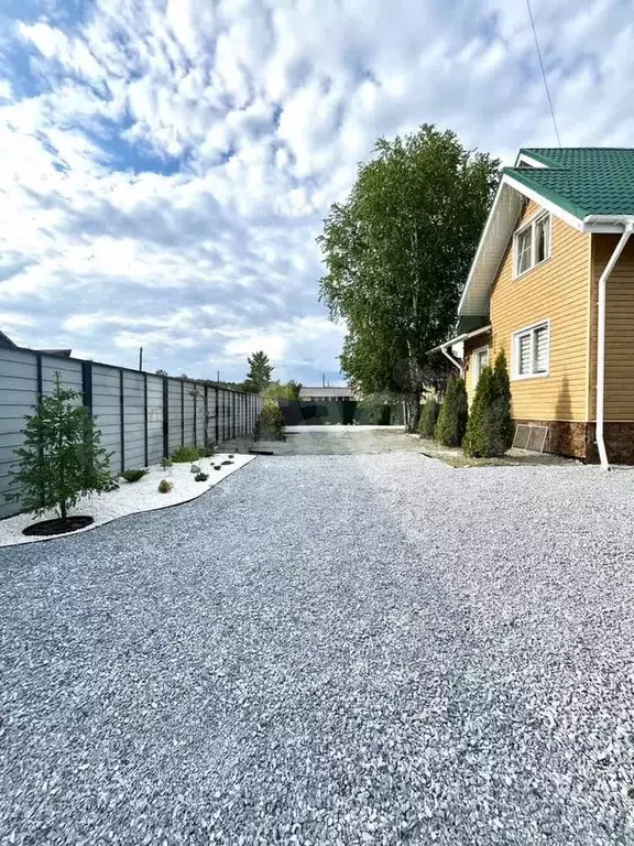 Дом 142 м на участке 15 сот. - Фото 1