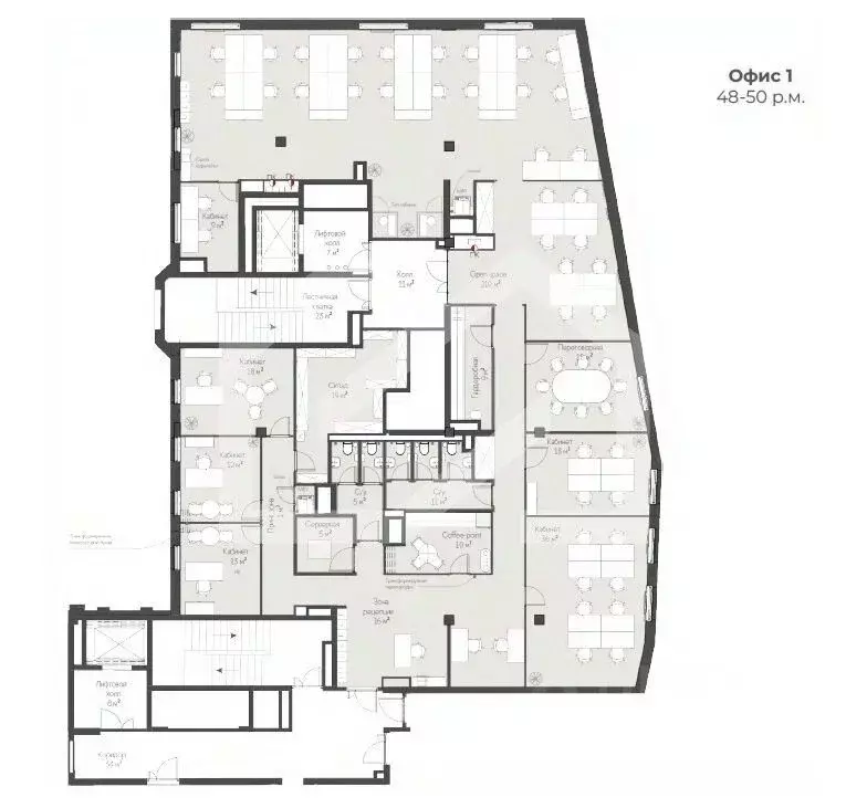 Помещение свободного назначения в Москва Садовническая ул., 9А (400 м) - Фото 2