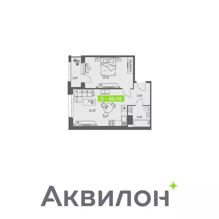 1-комнатная квартира: Архангельск, Троицкий проспект, 110 (46.09 м) - Фото 0