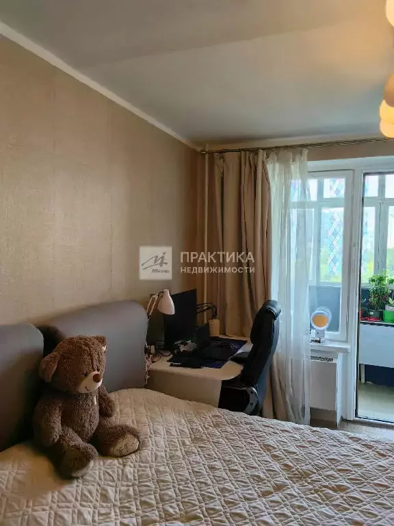 Продается 3-комнатная квартира - Фото 1