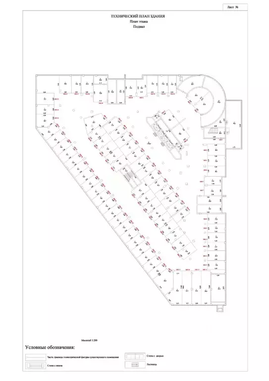 Гараж в Челябинская область, Челябинск ул. Курчатова, 11 (16 м) - Фото 2