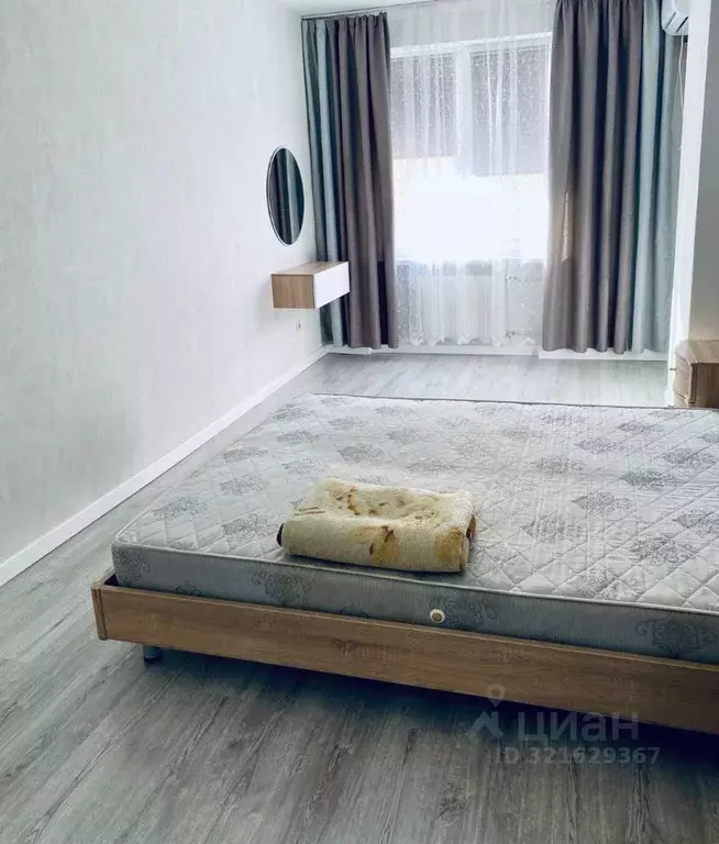 1-к кв. Саратовская область, Саратов ул. Имени Академика О.К. ... - Фото 2