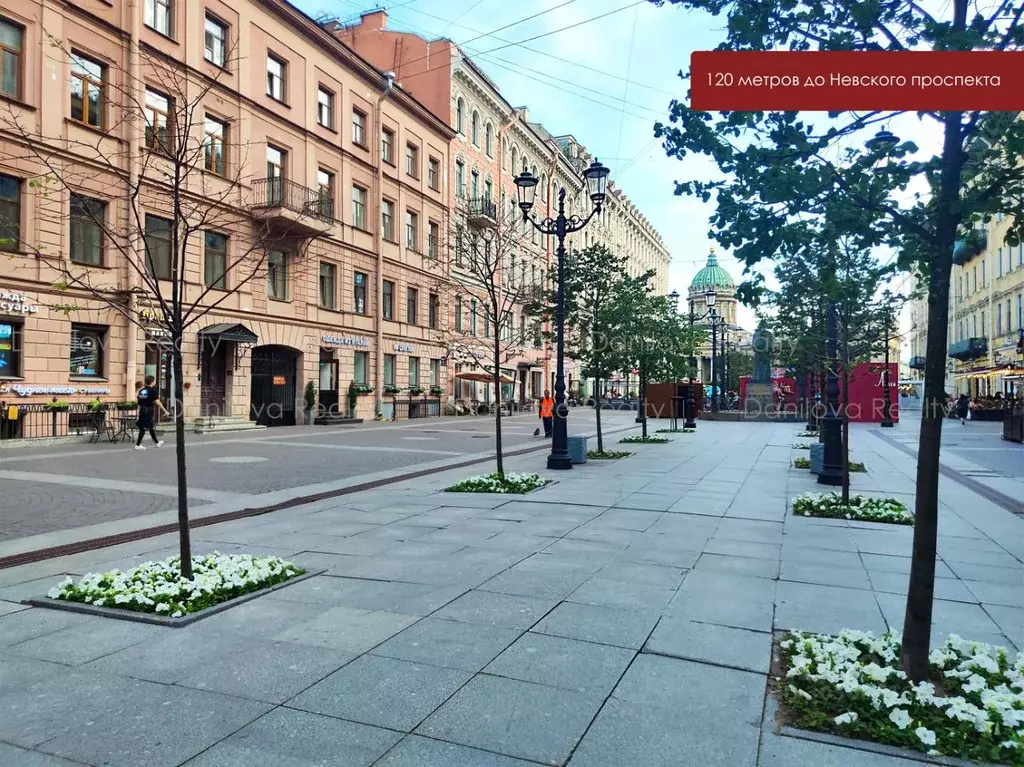 Помещение свободного назначения в Санкт-Петербург Малая Конюшенная ... - Фото 1