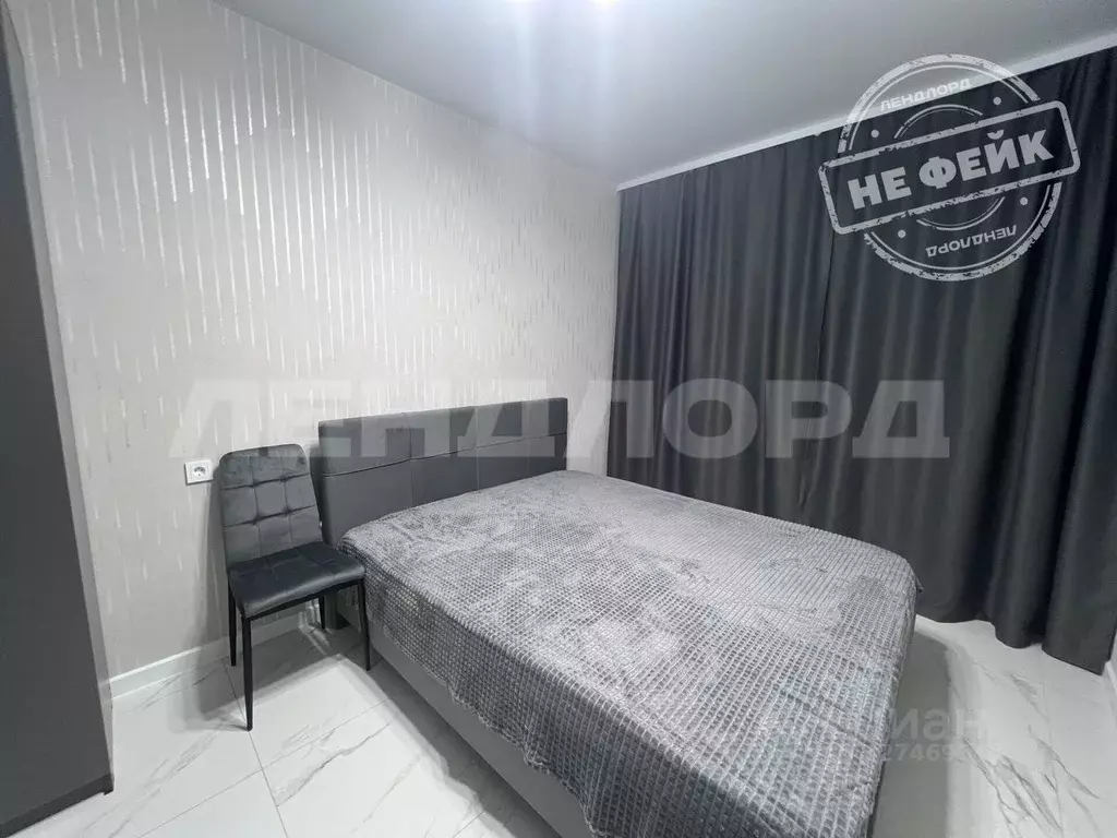 1-к кв. Ростовская область, Ростов-на-Дону Берберовка мкр, ул. ... - Фото 1