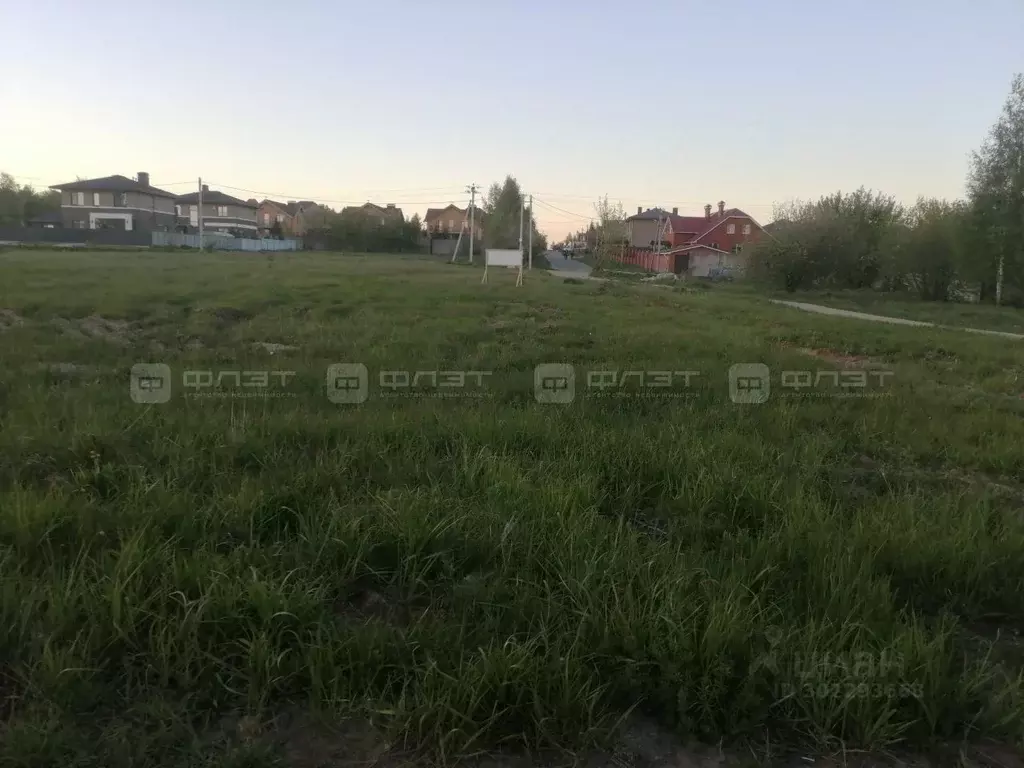 Участок в Татарстан, Казань ул. Привольная, 2 (12.0 сот.) - Фото 1