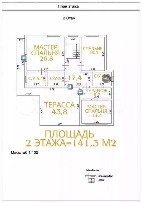 Дом 347 м на участке 12 сот. - Фото 1