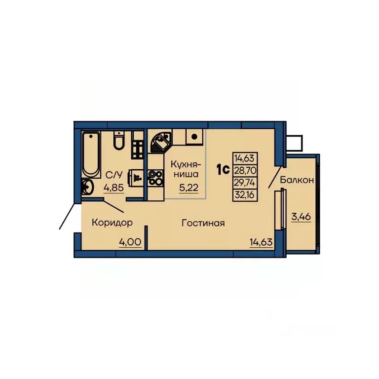 Студия Свердловская область, Екатеринбург ул. Библиотечная, 38 (29.74 ... - Фото 1
