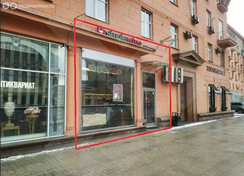 Помещение свободного назначения (76 м) - Фото 1