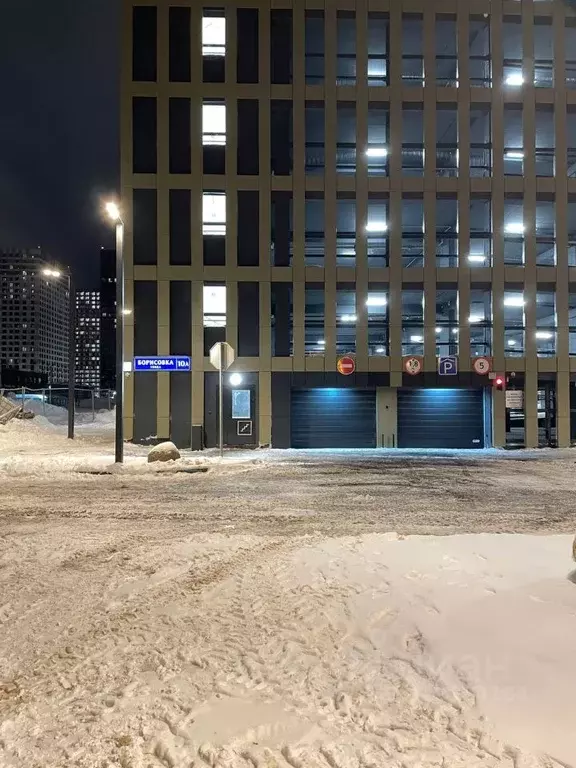 Гараж в Московская область, Мытищи ул. Борисовка, 10А (13 м) - Фото 1