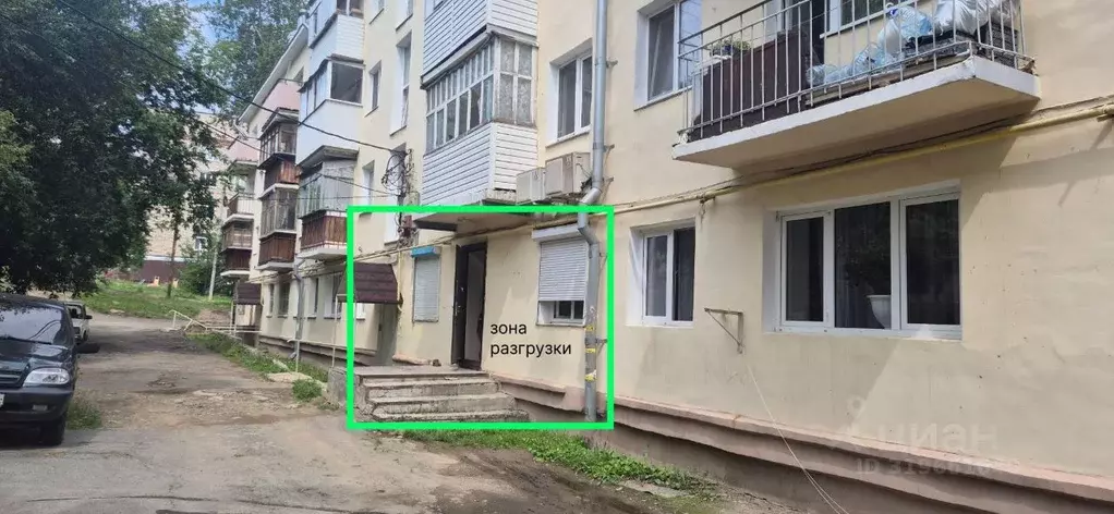 Помещение свободного назначения в Свердловская область, Кировград ул. ... - Фото 1