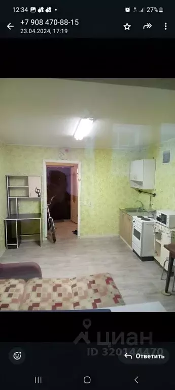 Студия Ульяновская область, Ульяновск просп. Столыпина, 1 (25.0 м) - Фото 0