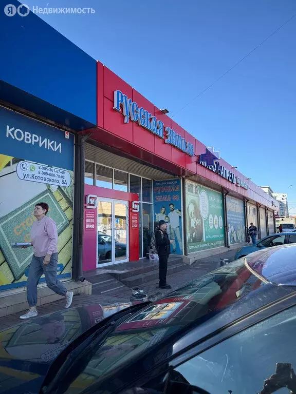 Помещение свободного назначения (625 м) - Фото 2