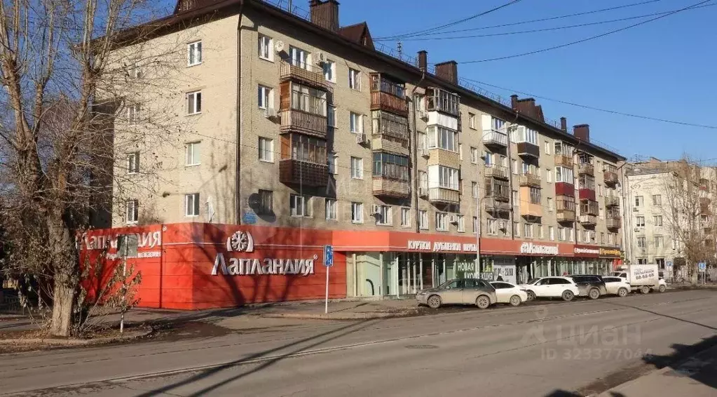 Помещение свободного назначения в Тюменская область, Тюмень ... - Фото 1