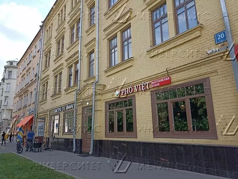 Офис (21 м) - Фото 2