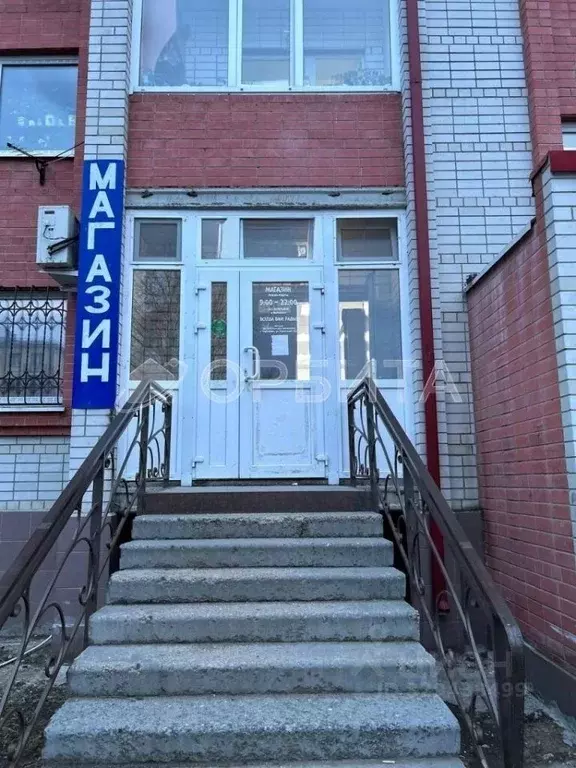 Помещение свободного назначения в Тюменская область, Тюменский ... - Фото 1