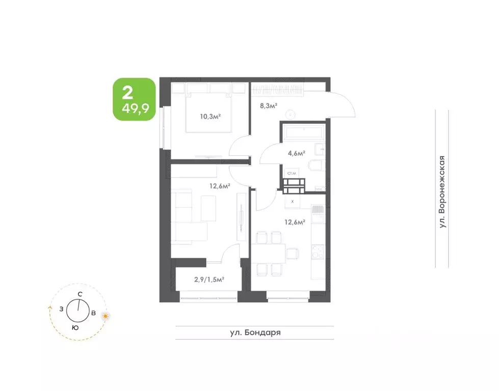 2-к кв. Хабаровский край, Хабаровск Воронежский Бульвар жилой комплекс ... - Фото 1