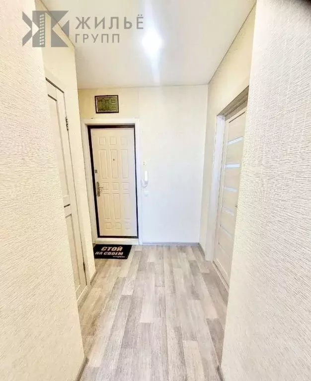 1-к кв. Татарстан, Казань ул. Академика Глушко, 15 (38.7 м) - Фото 2