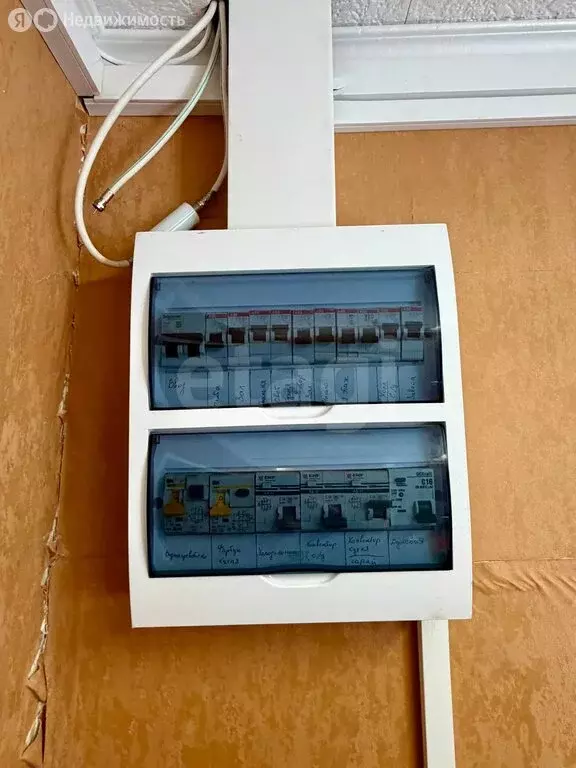 Дом в Вологодская область, Череповецкий муниципальный округ, СТ ... - Фото 1