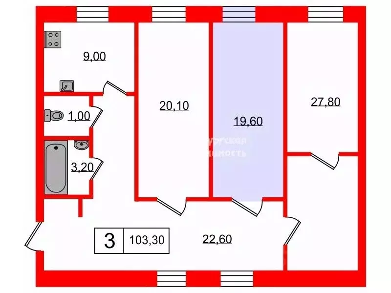 Комната Санкт-Петербург ул. Шкапина, 6 (19.6 м) - Фото 1