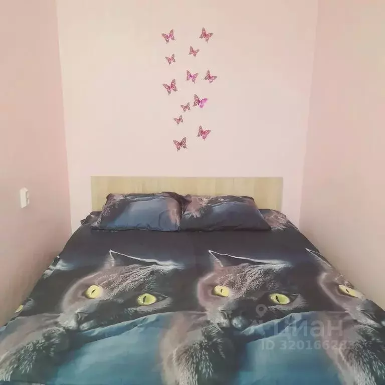 1-к кв. Ярославская область, Ярославль просп. Машиностроителей, 40 ... - Фото 1