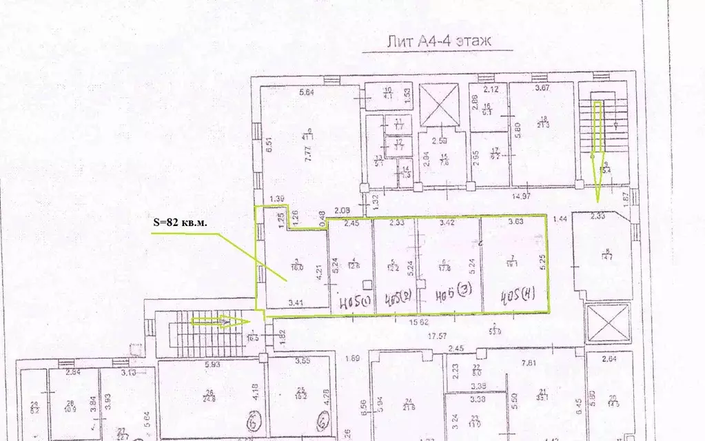 Помещение свободного назначения в Саратовская область, Саратов ул. ... - Фото 2