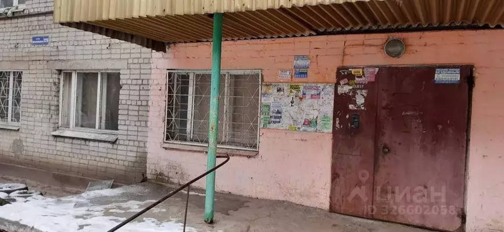 Помещение свободного назначения в Воронежская область, Воронеж ул. ... - Фото 1