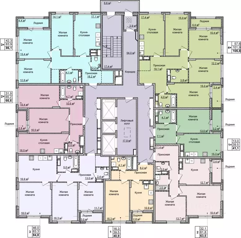 2-к кв. Нижегородская область, Нижний Новгород Мои Цветы жилой ... - Фото 2