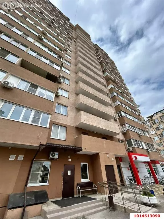 Квартира-студия: Краснодар, улица Архитектора Ишунина, 7 (14 м) - Фото 0