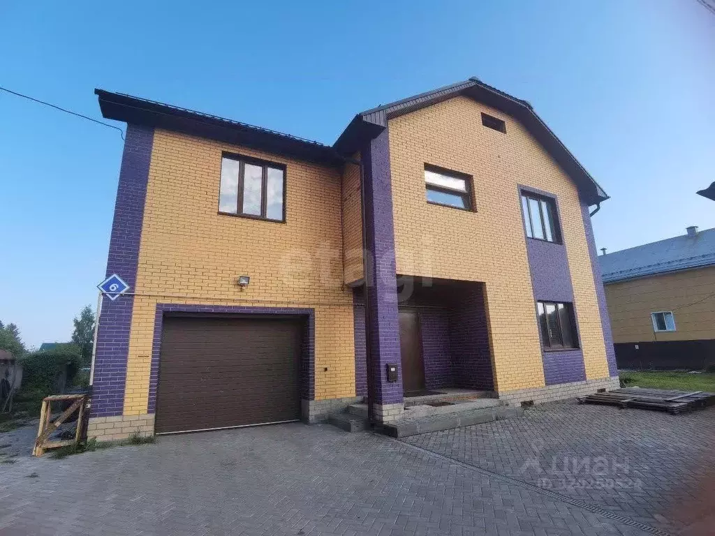 Дом в Кировская область, Киров ул. Губинская, 6 (240 м) - Фото 0