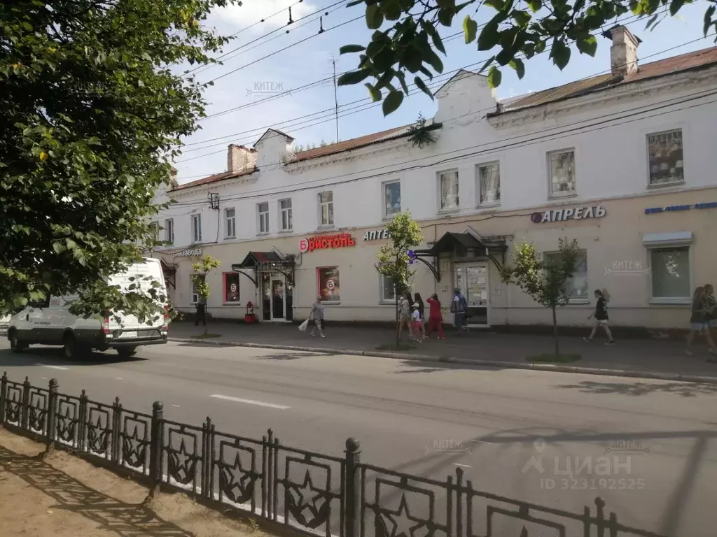 3-к кв. Калужская область, Калуга ул. Кирова, 96 (97.0 м) - Фото 1