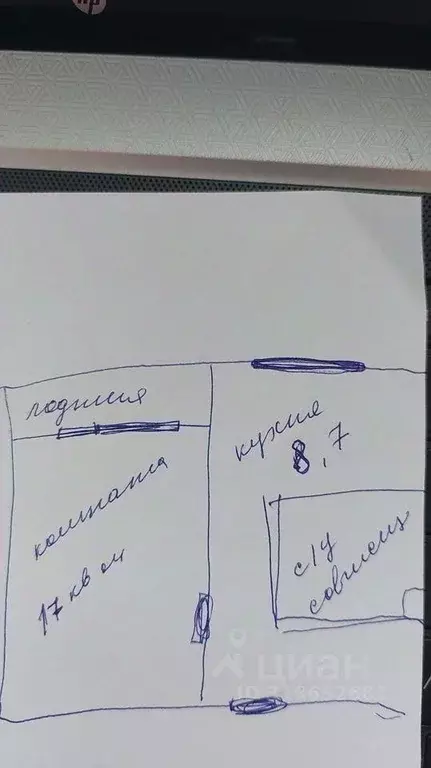 Квартира, 1 комната, 36 м - Фото 0