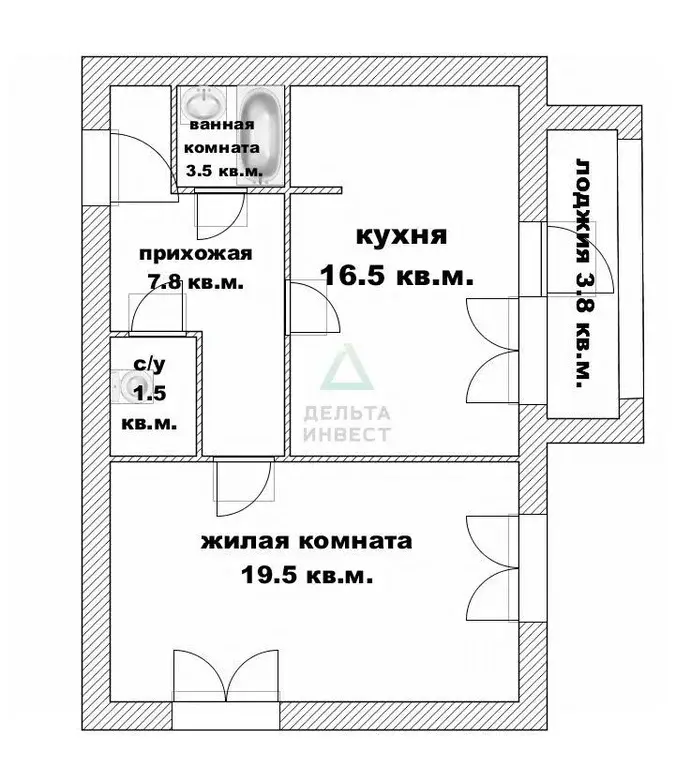 2-к кв. Башкортостан, Уфа ул. Рихарда Зорге, 15/3 (53.0 м) - Фото 1