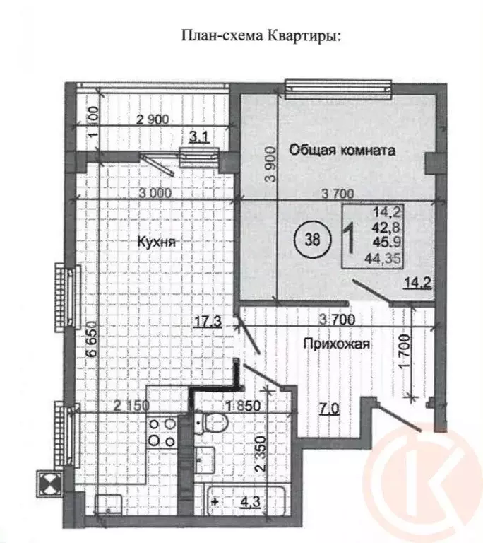 1-к кв. Крым, Симферопольский район, с. Мирное ул. Щедрая, 2 (44.4 м) - Фото 2