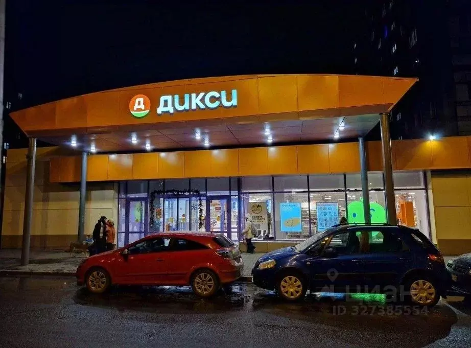 Помещение свободного назначения в Москва Россошанская ул., 7К1 (1614 ... - Фото 1