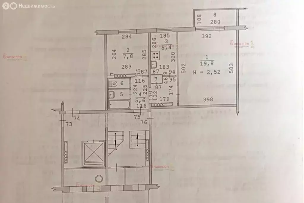 2-комнатная квартира: Екатеринбург, улица Татищева, 125к3 (42.5 м) - Фото 0