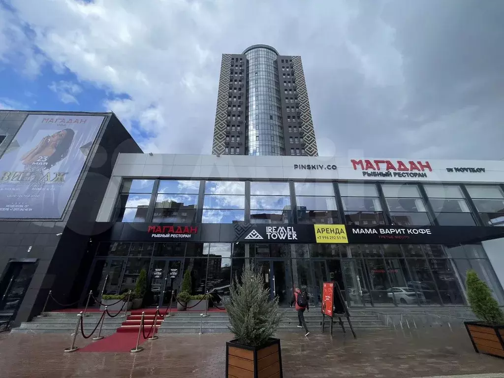Офис, 25.5 м - Фото 1