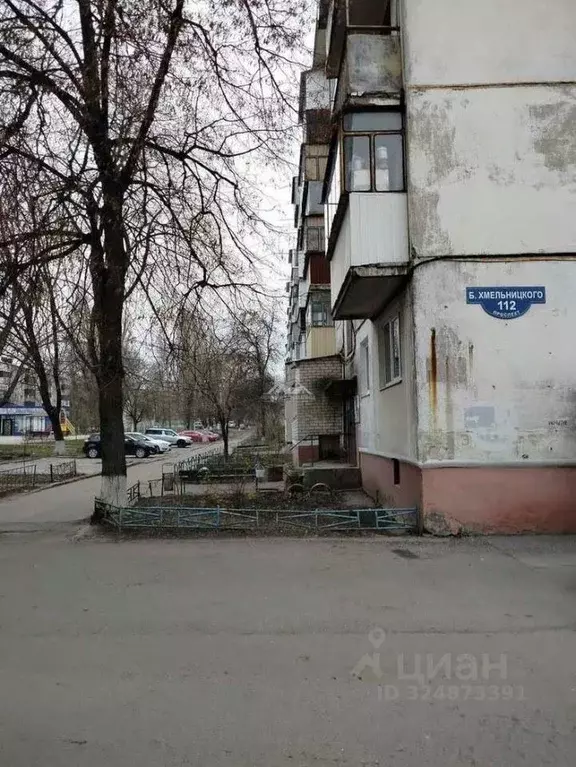 2-к кв. Белгородская область, Белгород просп. Богдана Хмельницкого, ... - Фото 1