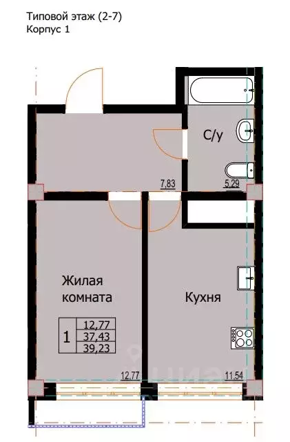 1-к кв. Ставропольский край, Ессентуки  (39.23 м) - Фото 1